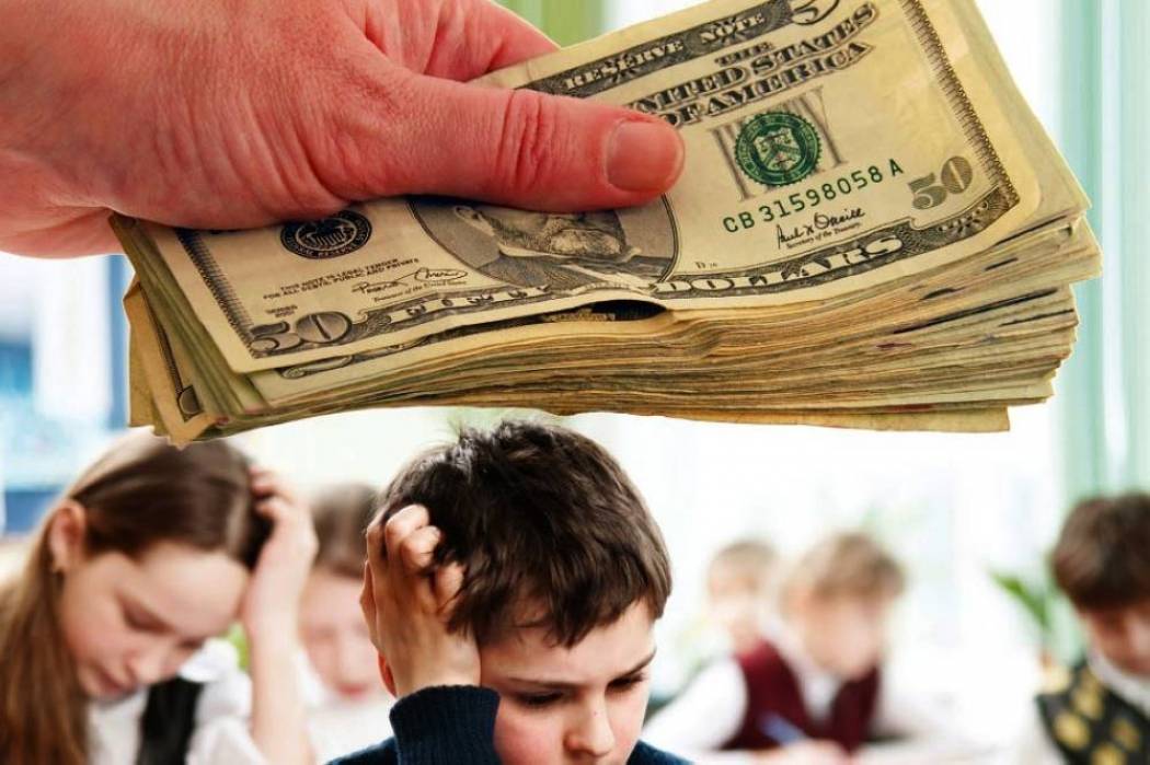 الازمة الاقتصادية تكاد تخنق المواطن