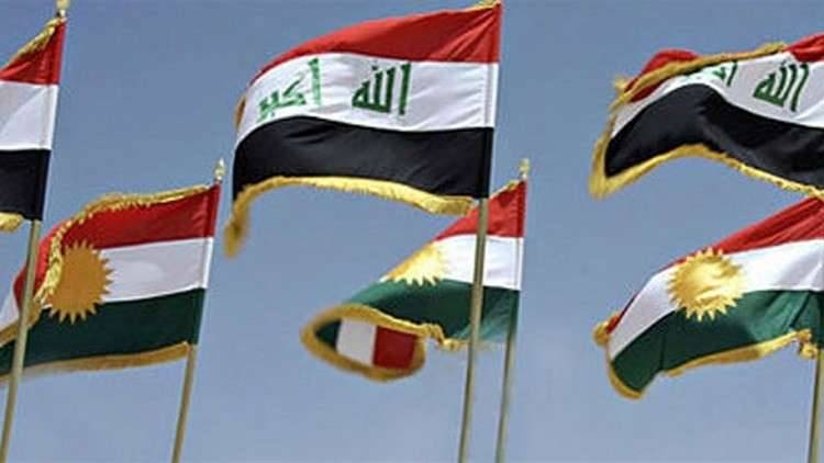 بغداد تحدّد شروطها للحوار مع أربيل