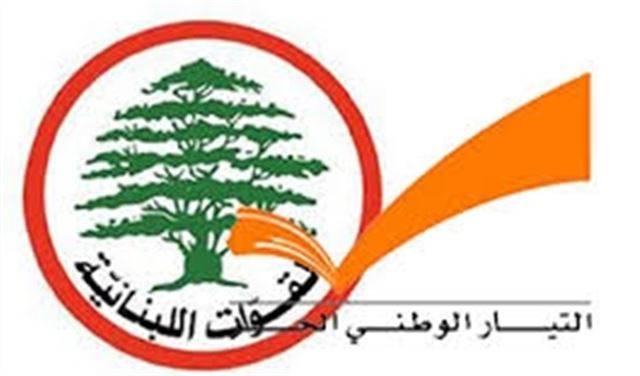 ابو زيد التفاهم بين التيار والقوات ثابت وهو زيجة مارونية