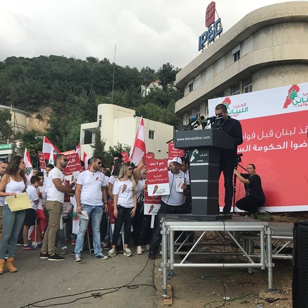 اللبناني الواعد :  لتأمين عودة طوعية للنازحين