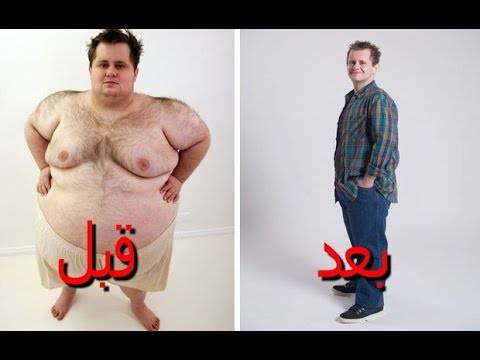 اخسر وزنك في أسبوع و اتبع هذه الحمية السهلة!