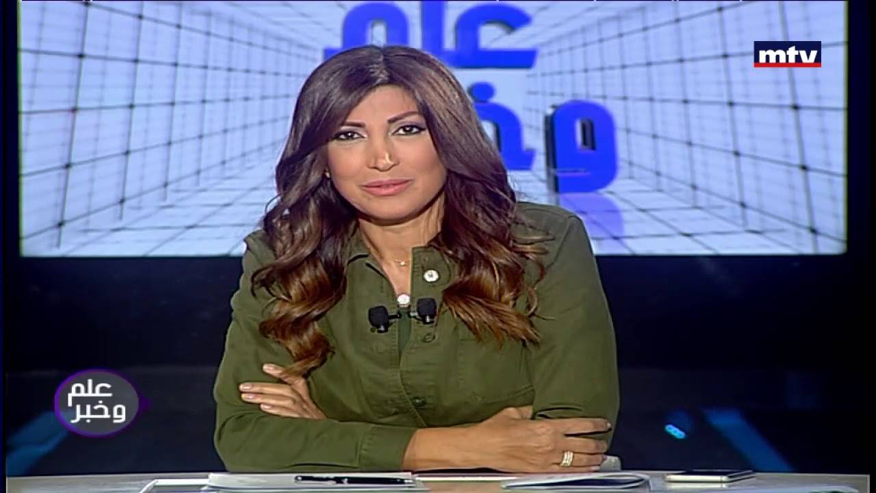 شجار مباشر على الهواء.. بالفيديو - ماذا حصل على شاشة الـ mtv؟!