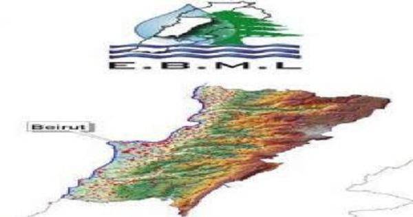 "مياه بيروت و جبل لبنان" سليمة