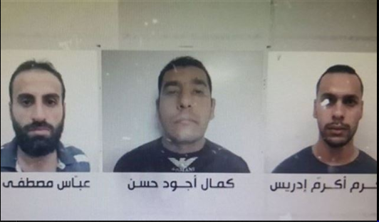 بالصور والاسماء.. اعترافات عملاء الموساد الذين أوقفهم الامن العام