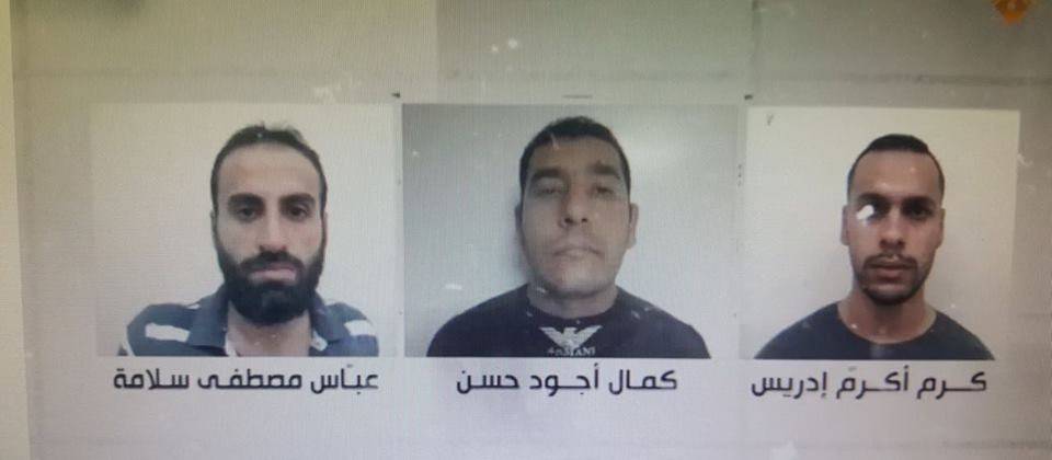 صور وتفاصيل اعترافات 3 عملاء بقبضة الأمن العام