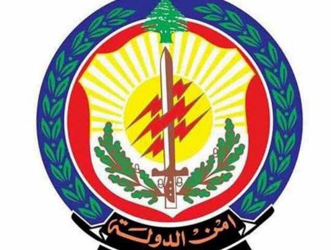 عصابة تزوير رخص سوق سورية للآليات الثقيلة.. هذا مصيرها