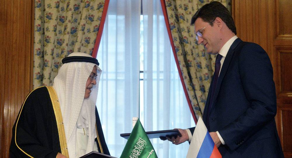 "روس جيولوجيا" و"إس جي إس" السعودية توقعان مذكرة تفاهم حول التنقيب