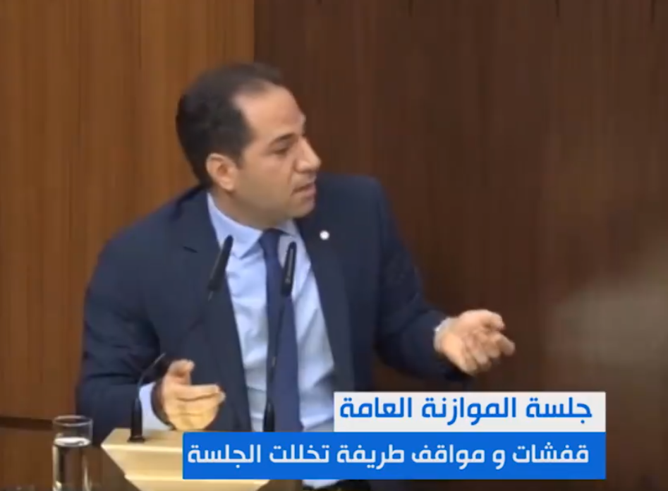 شاهد بالفيديو أهضم المواقف التي طرأت على جلسة اليوم!