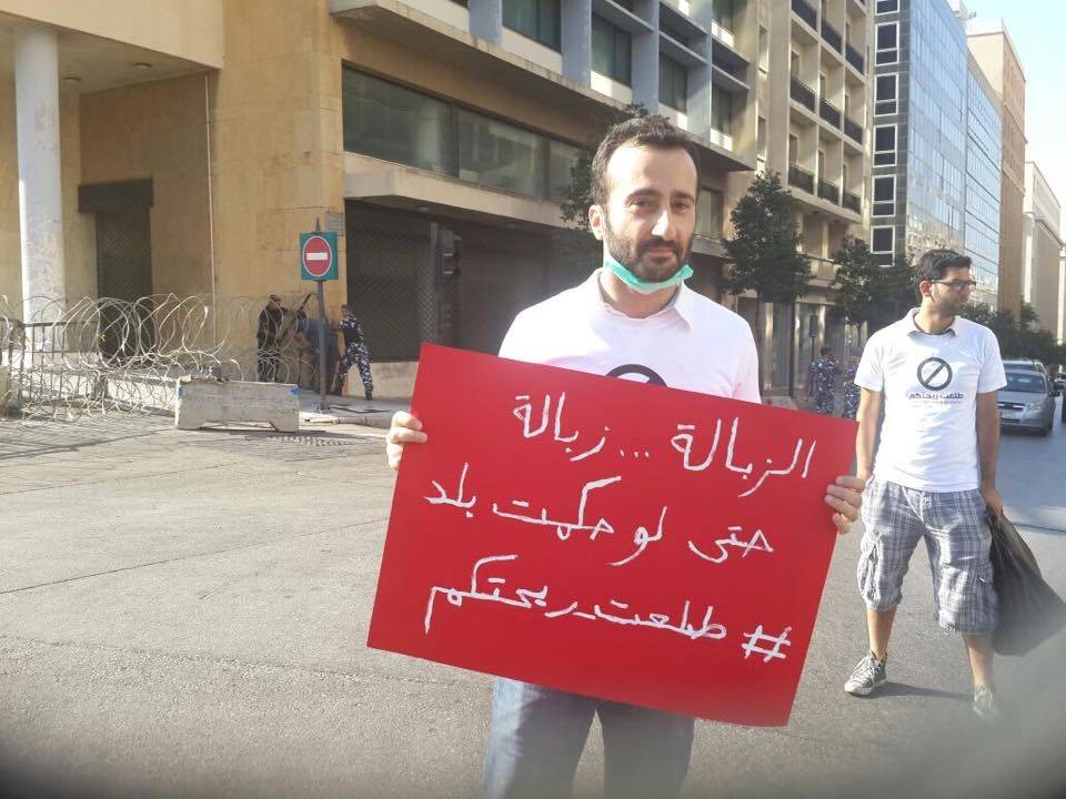 عميل اسرائيلي داخل "طلعت ريحكتم".. والحملة تؤكد: "لا نعرفه"