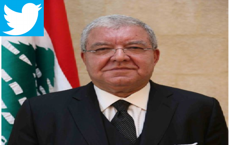 المشنوق : متمسكون بمبادئنا وفاء لشهادة اللواء الحسن