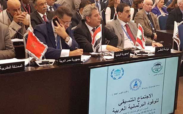 نشاط الوفد البرلماني اللبناني برئاسة علي بزي