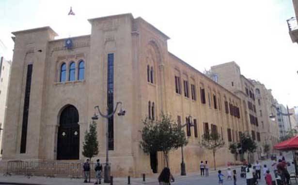 جلسات الموازنة