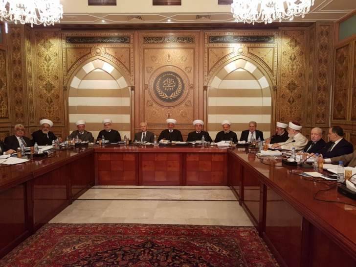المجلس الإسلامي الأعلى: للالتزام بالدعوة لإجراء الانتخابات النيابية