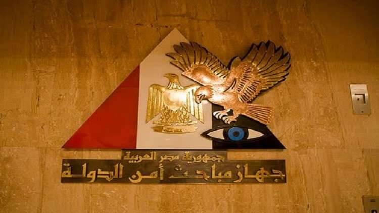 مصر... نيابة أمن الدولة العليا تفتح تحقيقا موسعا في حادث الواحات