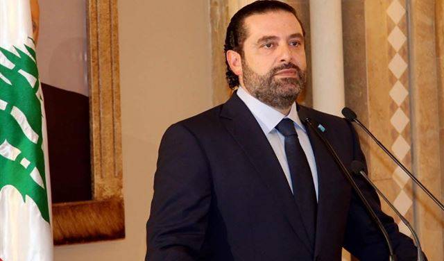 الحريري: العبء في ملف للنازحين ينعكس على كافة القطاعات