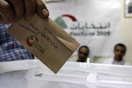 اعتماد المكنة الفردية في الانتخابات