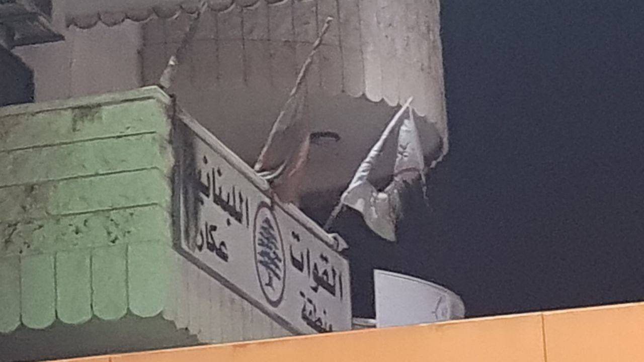 فيديو يظهر المعتدين على مركزي "الكتائب" و"القوات" في عكّار