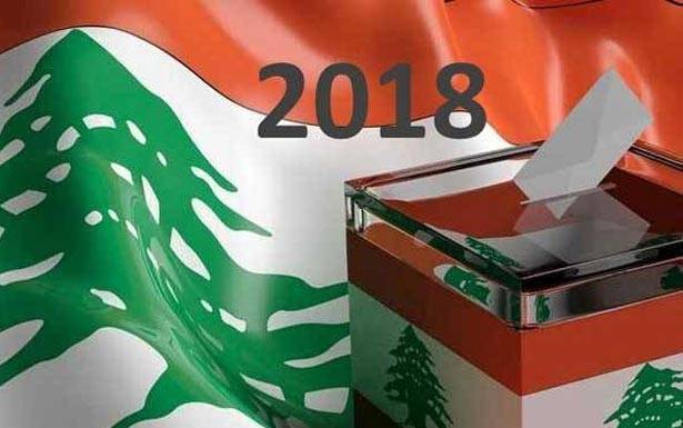 «الشيعة مُرتاحون» !!