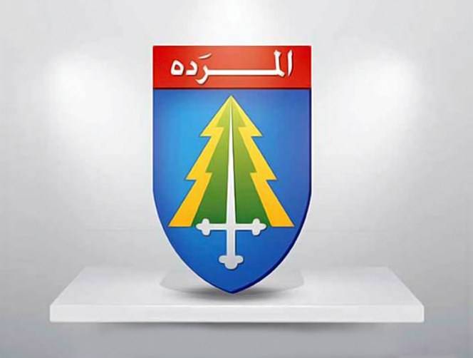 هكذا رد المردة على اعتذار جعجع