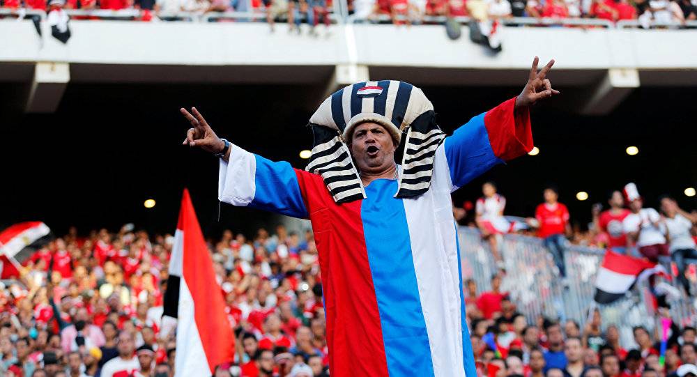 "بنك مصر" يفاجئ مشجعي الفراعنة في مونديال روسيا 2018