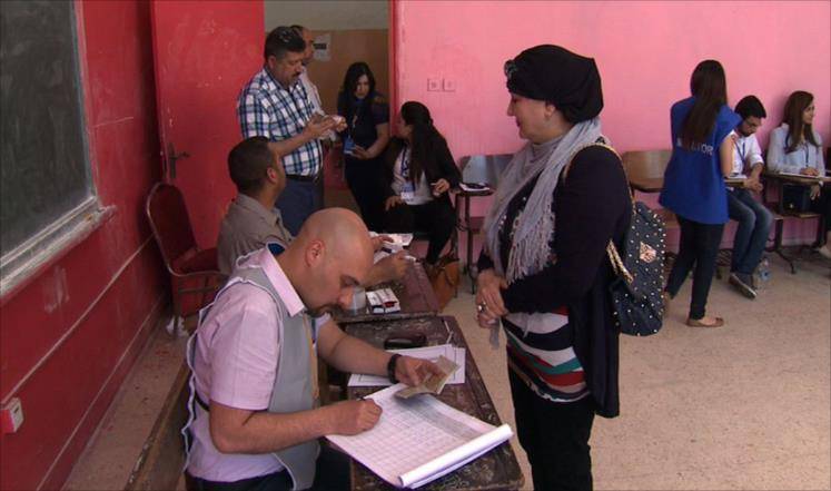 تحديد موعد الانتخابات البرلمانية في العراق.