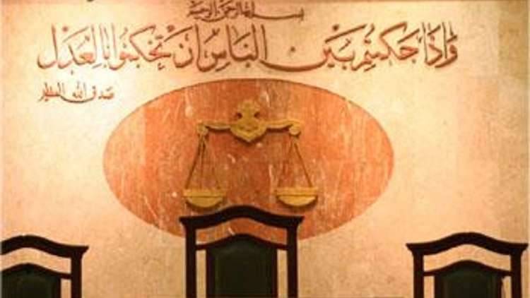 مصر... حكم بإعدام 11 شخصا في قضية "خلية الجيزة"