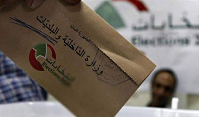 مشكلة المستقلون في القانون الجديد