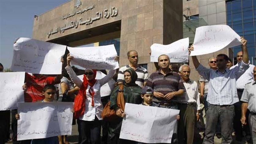 اعتصام لحراك المتعاقدين غدا في ساحة رياض الصلح
