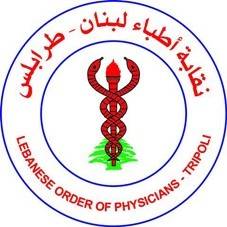 هذا ما أصاب فرح!