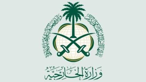 كيف علّقت الرياض على خبر زيارة مسؤول سعودي إسرائيل؟