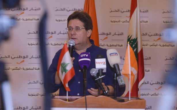 عشاء لهيئة المنصوريّة في «الوطني الحرّ»
كنعان : لا نستجدي صوت أحد في الإنتخابات
لسنا تيّار المحاصصة والمصالح بل تيّار العمل والإنجاز