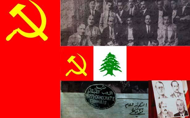 جردة حساب سريعة للشيوعي في عيده الــ 93... ما له وما عليه