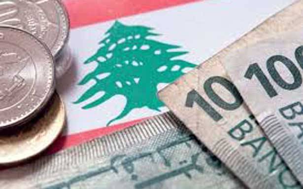 امور الدولة المالية