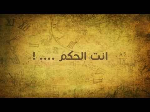 نطالب بمشروع "قانون مكافحة إرهاب الدّولة"!