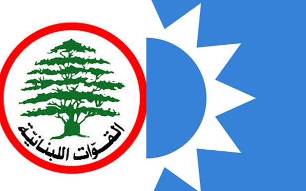 إعلام القوات والمستقبل يرد على «الديار»
