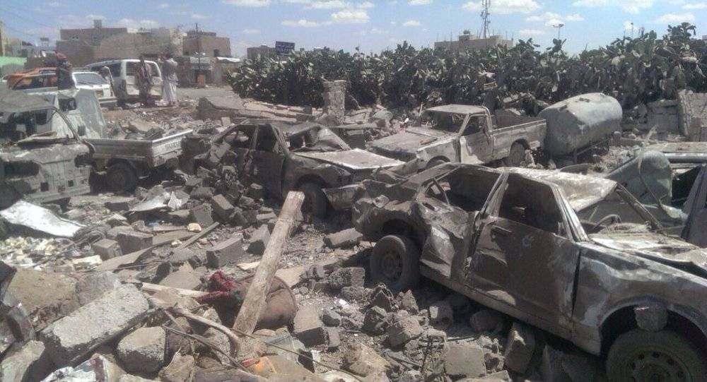 لقاء دولي حول اليمن في مركز الملك سلمان للإغاثة