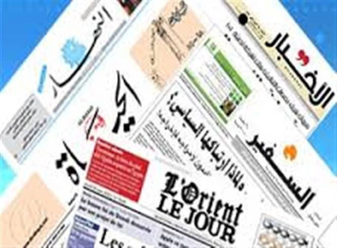 عناوين الصحف ليوم الأربعاء 25 تشرين الأول 2017