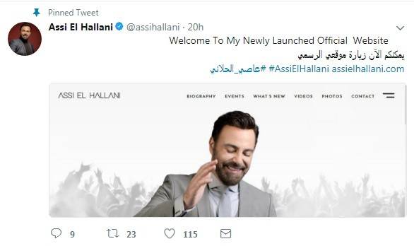عاصي الحلاني يطلق موقعه.. ويشوّق جمهوره على كليبه الجديد!