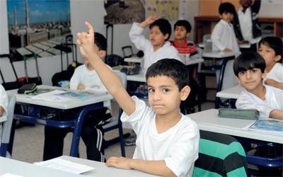 هل تكون حلول أزمة المدارس على حساب الأهل؟