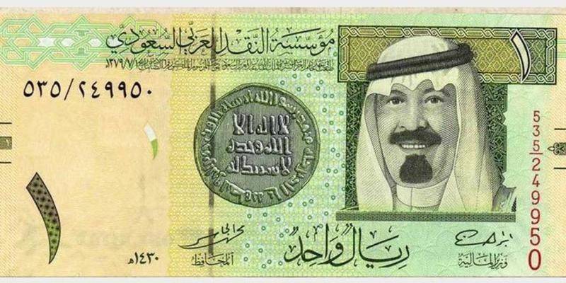 عريس يقاضي ضيفاً أهداه "ريالَيْن" في زفافه!