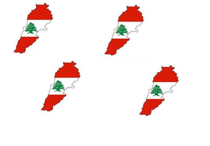هل أرض لبنان لبنانيّة؟