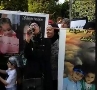 اعتصام لأهالي المحكومين في ملف أحداث عبرا