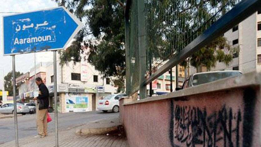 من عرمون إلى حارة حريك.. سرقة هدايا وأدوات منزلية بـ7 آلاف دولار