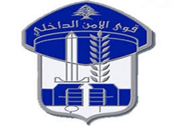 قوى الأمن: توقيف 109 مطلوبين وضبط 1200 مخالفة سرعة زائدة أمس