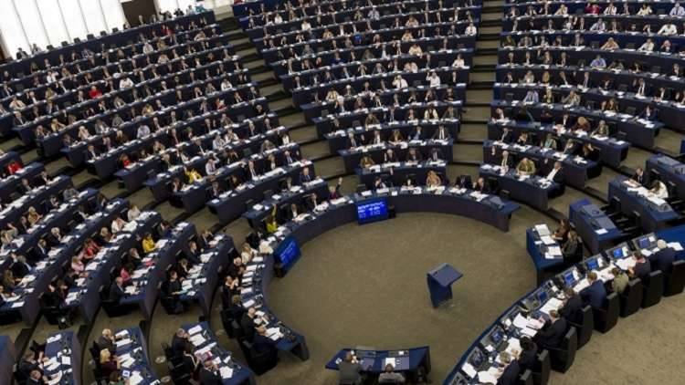 البرلمان الأوروبي يقر مراقبة الأجانب إلكترونيا داخل منطقة "شنغن"