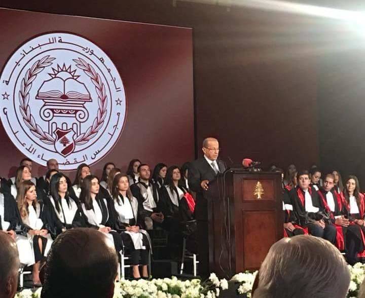 عون: أصبح لزاماً علينا أن نعيد النظر بنظام مؤسساتنا القضائية
