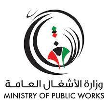 المدير العام لوزارة الأشغال العامّة طانيوس بولس: الوزارة قامت بواجباتها كاملة ونفق طريق المطار لن يغرق هذا العام في المياه (صوت لبنان 93.3)