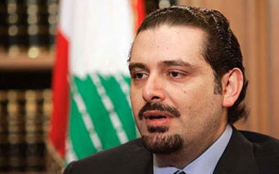 اوساط الحريري : تحذيرات دولية جديدة تؤكد بأنه مهدّد
لن يُستدرج للعودة ولا لتسلّم رئاسة الحكومة