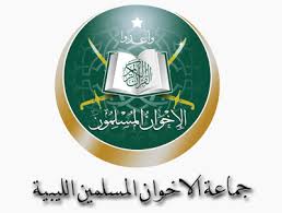 ليبيا : الإخوان : خطف زيدان 
