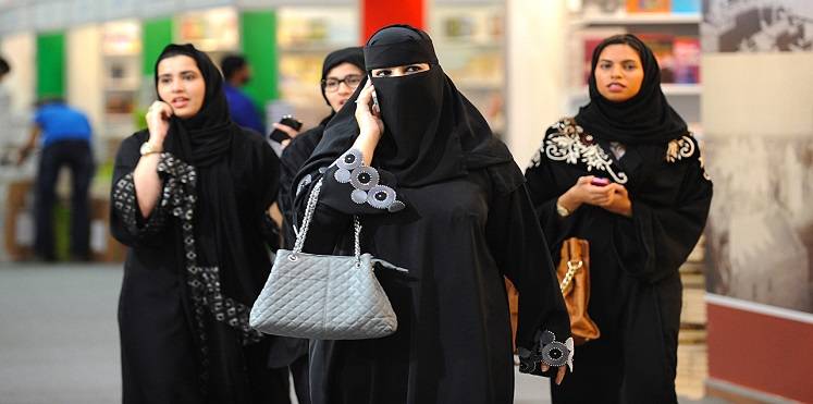 السعودية: ستسمح للنساء بدخول 3 ملاعب لكرة القدم بدءا من عام 2018
